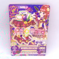 ✨アイカツプラネット✨Nスイング 選び方自由❗️1枚60円 fit=scale-down,w=1200