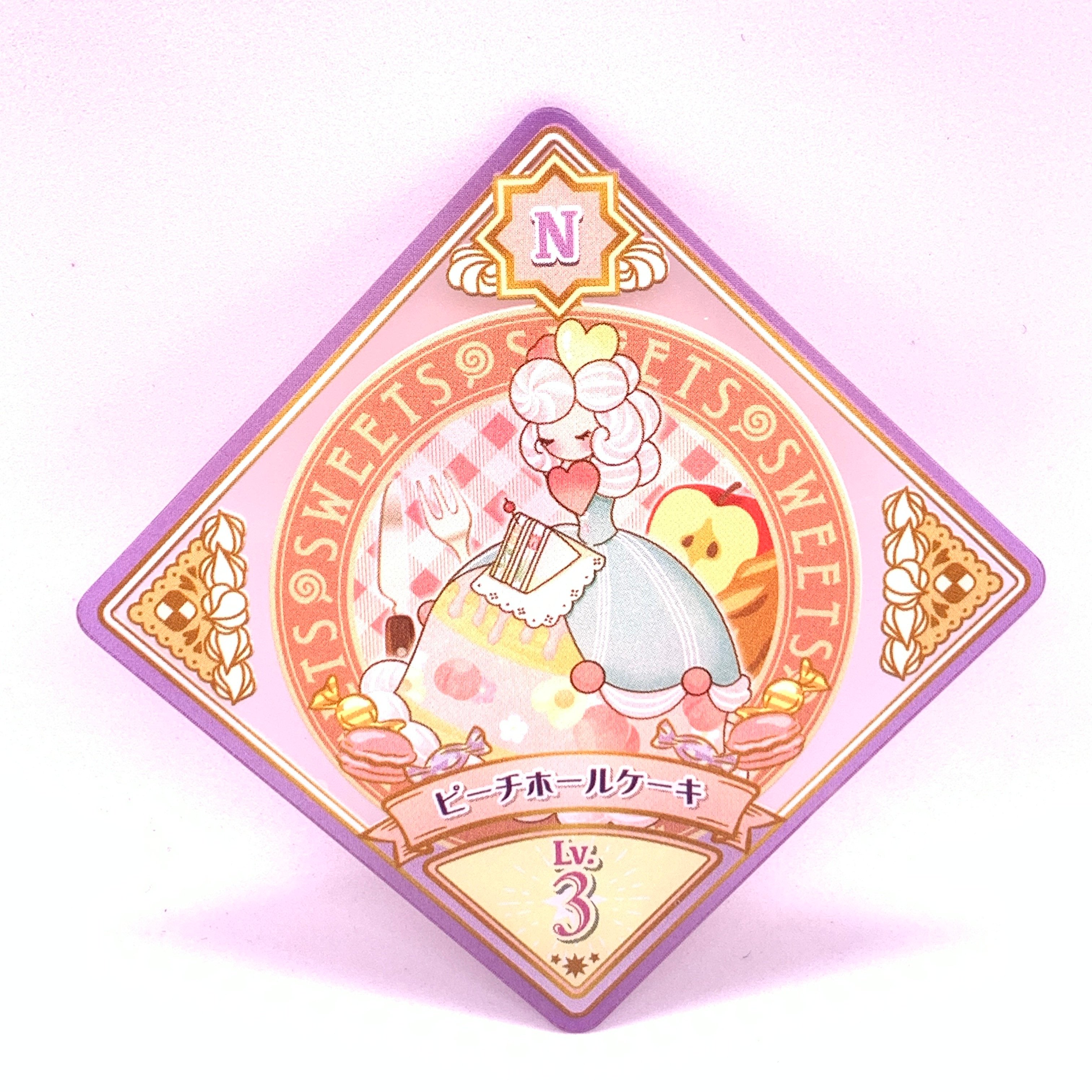 アイカツプラネット！ スイング N ピーチホールケーキ アン | Pri☆card