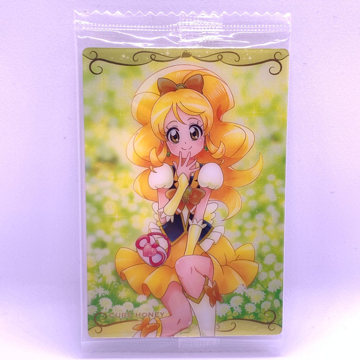 プリキュア カードウエハース5 No.09 ハピネスチャージ プリキュア カードウエハース5 No.09 ハピネスチャージ