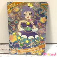 同梱100円 11枚 ひみつのアイプリ リング6弾 パラダイスがくえんせいふく ひみつのアイプリ リング6だん ☆2 パラダイスがくえんせいふく1