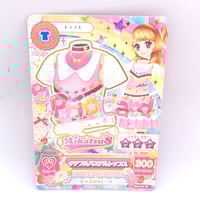 ☆アイカツ☆ファン証明書3枚セット　　　　　【新品未開封】 アイカツ！オフィシャルストア限定】 『AIKATSU！OFFICIAL STORE