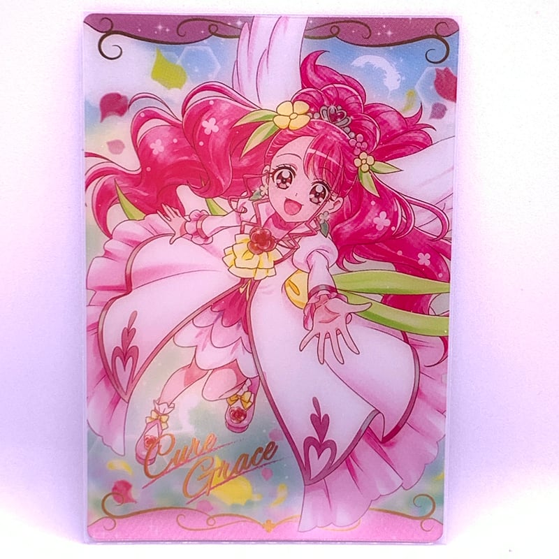 内袋開封済み】プリキュア カードウエハース2 No.08 キュア 内袋開封済み】プリキュア カードウエハース2 No.08 キュア