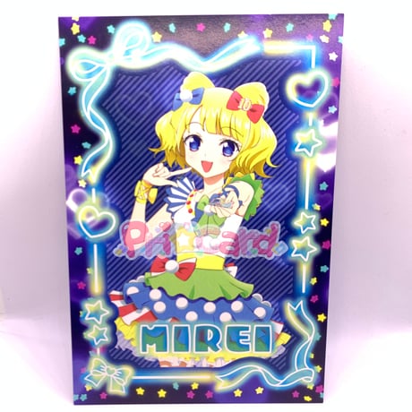 CATEGORY 【紙類グッズ】プリパラシリーズ | Pri☆card