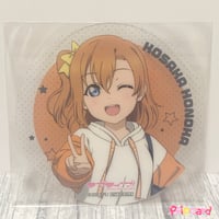 ラブライブ！サンシャイン！！ SEGA 黒澤ルビィ クリアカード | Pri☆card