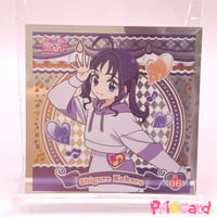 ひろがるスカイ!プリキュア キラキラトレーディングコレクション No.17