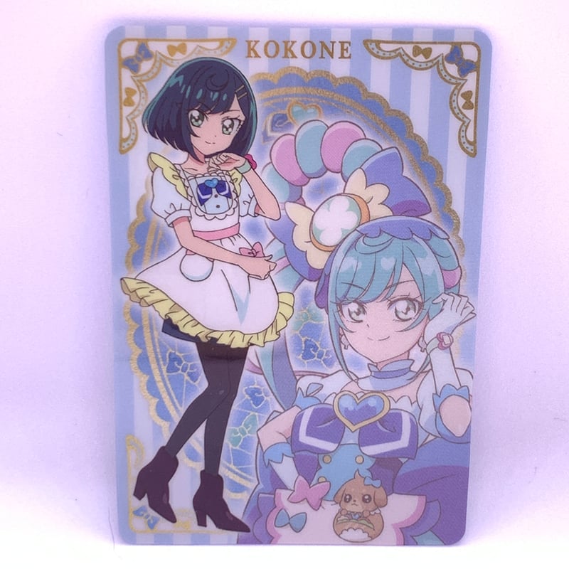 デリシャスパーティ・プリキュア キラキラカードグミ P05 芙羽 デリシャスパーティ・プリキュア キラキラカードグミ P05 芙羽