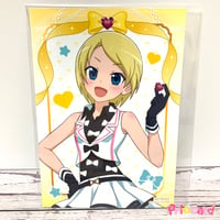 開封済み】えも＆プリティーリズム・ディアマイフューチャー