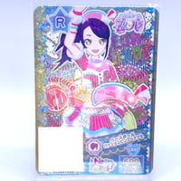 プリパラ プロモ ドリームパレードクイーンヘアアクセ そふぃ | Pri☆card