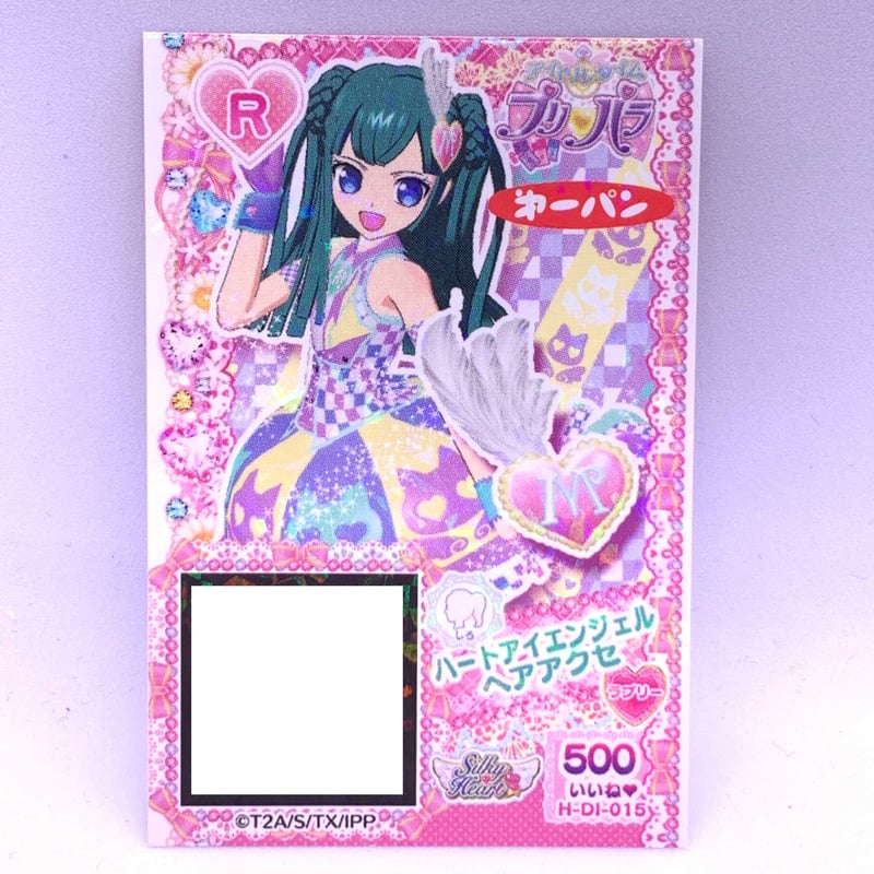 プリパラ プロモ ミニプリチケ ハートアイエンジェルフィーリング