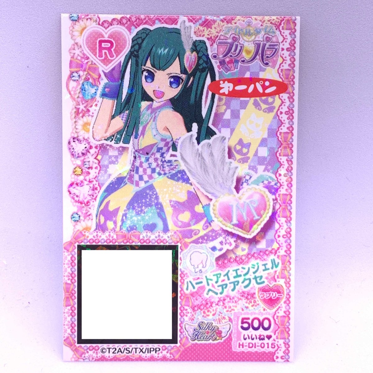 プリパラ プロモ ミニプリチケ ハートアイエンジェルフィー