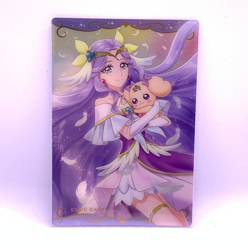 内袋開封済み】プリキュア カードウエハース No.04 キュアアース 内袋開封済み】プリキュア カードウエハース No.04 キュアアース
