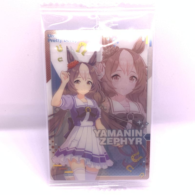 ウマ娘 プリティーダービー ツインウエハース 第7R ヤマニンゼファー