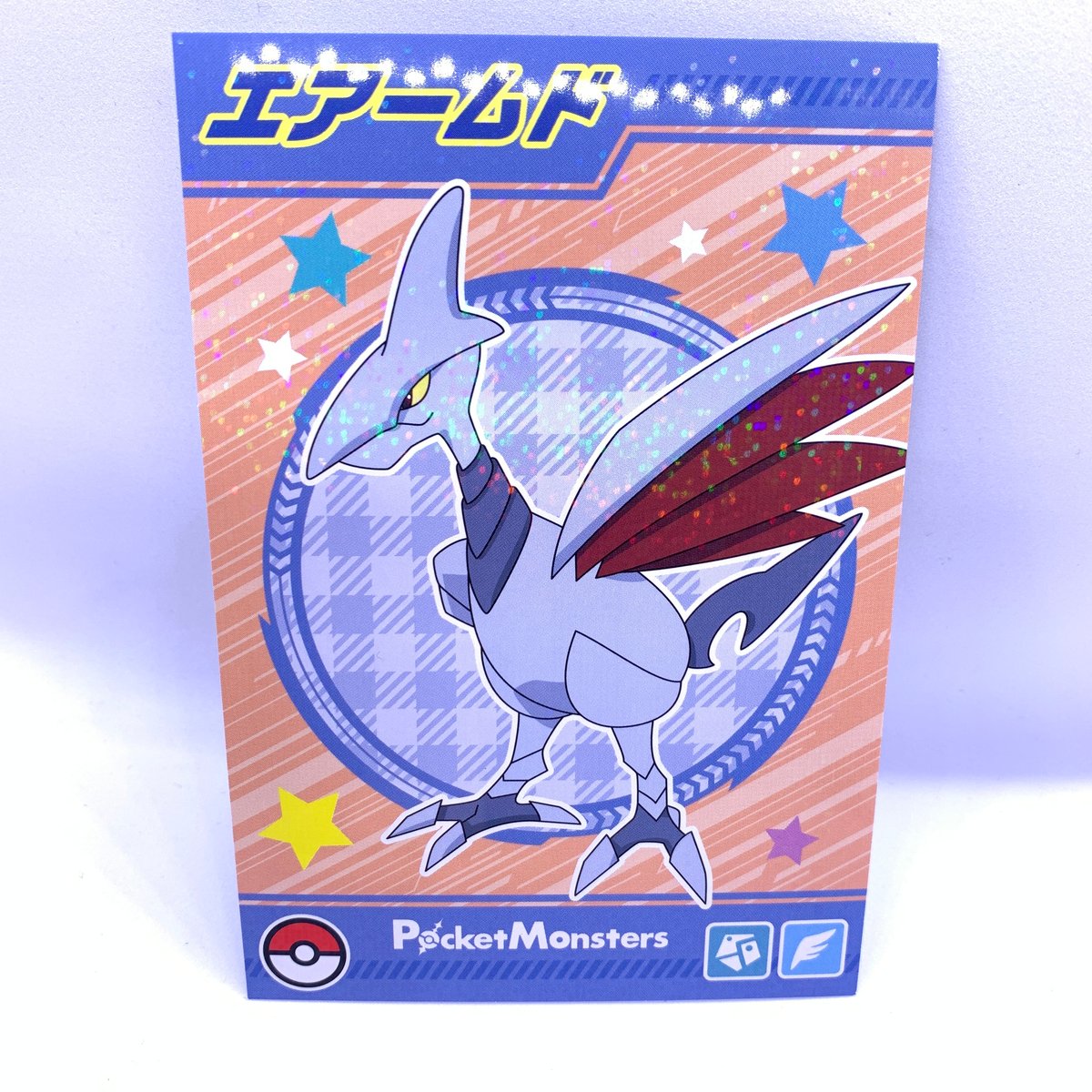 ポケットモンスター ポケモンブロマイドガム エアームド | Pri☆card