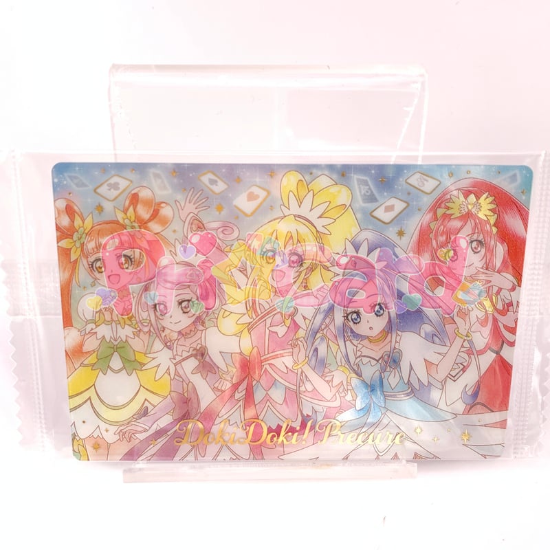 プリキュア カードウエハース10 No.18 ドキドキ！プリキュア集合 SSR