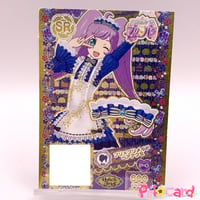 非売品 プリパラ プリチケ プリティーリズム プリズムクイーンヘアアクセ らぁら 激レア プリパラ プリチケ プリティーリズム プリズムクイーン