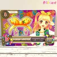 アイカツ！ ドリーミーキャンディワンピ | Pri☆card