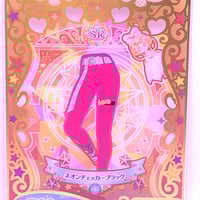 プリパラ プロモ ドリームパレードクイーンヘアアクセ そふぃ