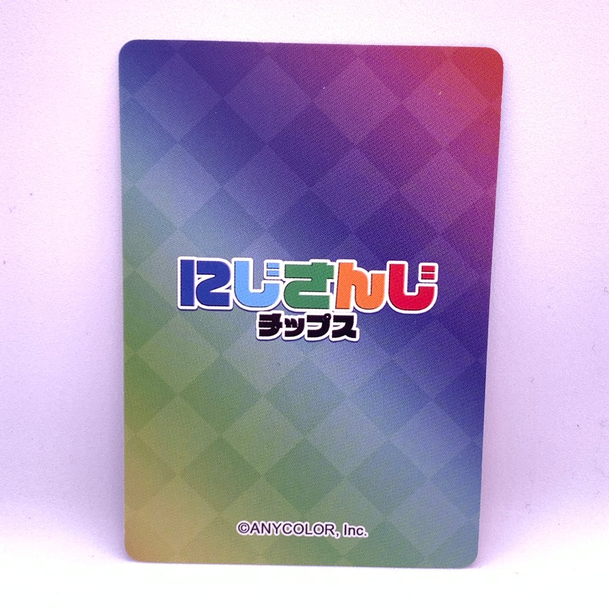 にじさんじチップス カード セラフ・ダズルガーデン | Pri☆card