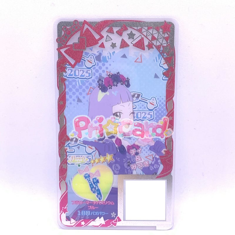 アイプリバース ☆4 フラワーマーチバズリウムブルー シューズ チィ