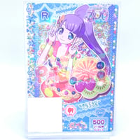 プリパラ　プロモ　もぎたてルビーヘアアクセ　のん