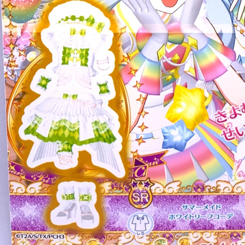 プリチャン ニコチケ プリ☆チャン ニコチケリフィル｜商品情報｜タカラトミーアーツ
