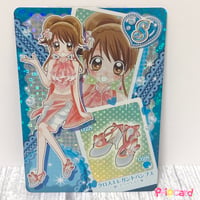 極上！！めちゃモテ委員長　クルモテガールズコンテスト！　シューズカード　クロスエレガントパンプス