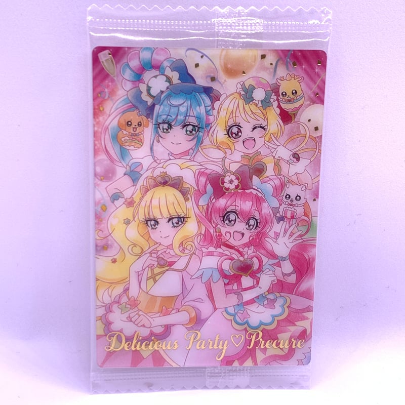 プリキュア カードウエハース6 No.20 デリシャスパーティ