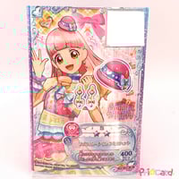 アイカツ！ ちゃお ピンクステージベスト | Pri☆card