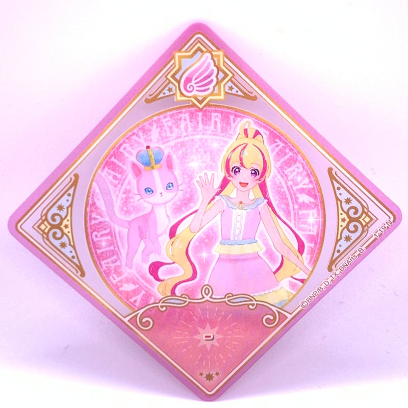 アイカツプラネット 1弾・3弾 N