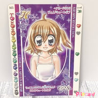 きらりん☆レボリューション ハッピー☆アイドルライフ レインボー