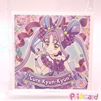 デリシャスパーティ・プリキュア キラキラカードグミ P03 キュア