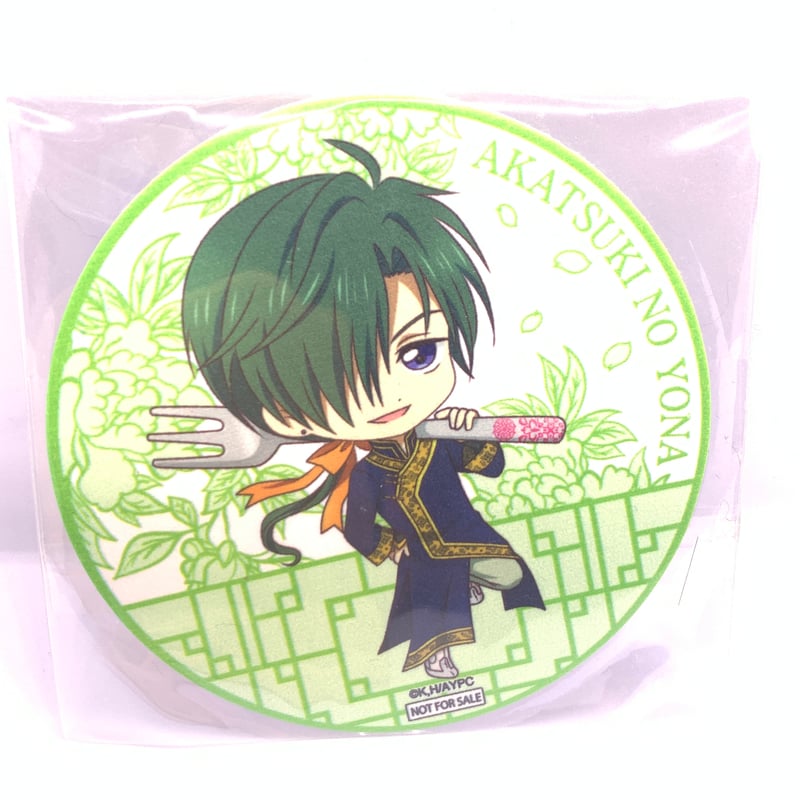 【希少品✨】暁のヨナ 原画展 ドリンク特典 コースター 希少品✨】暁のヨナ 原画展 ドリンク特典 コースター 【希少品✨】暁の