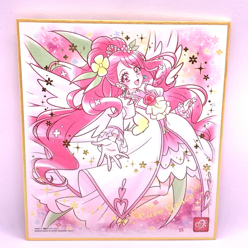プリキュア 色紙ART3 No.01 ヒーリングっどプリキュア キュア プリキュア 色紙ART3 No.01 ヒーリングっどプリキュア キュア