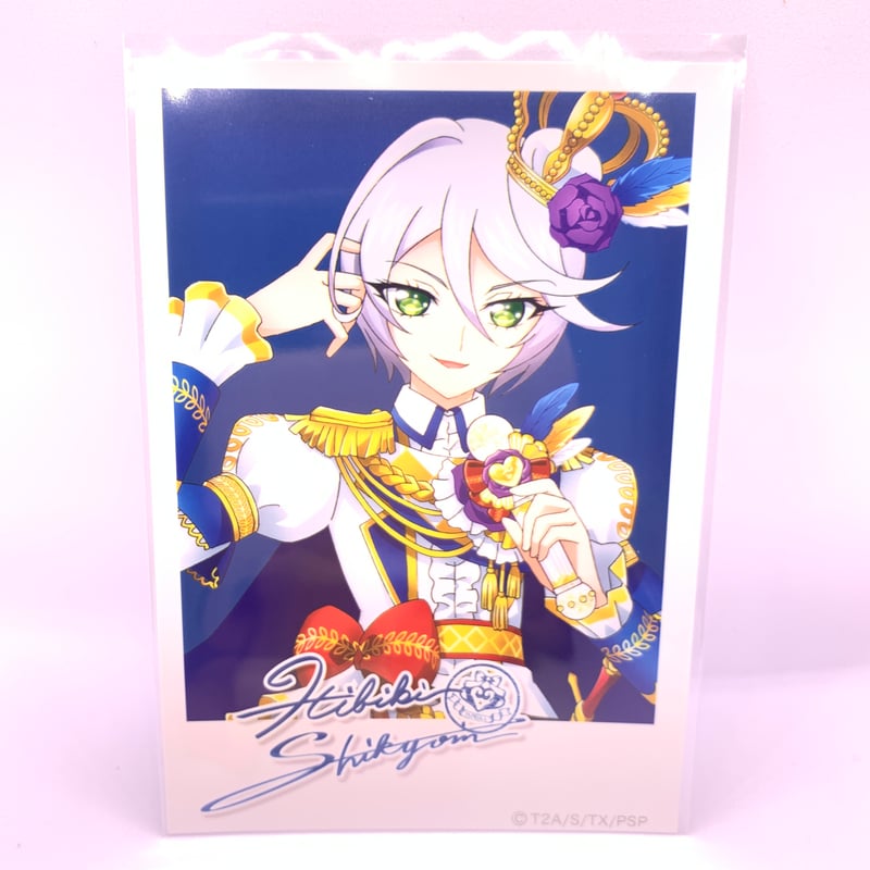 まふまふ メモカ ブロマイド ひきライ まふまふ メモカ ブロマイド ひきライ まふまふ メモカ