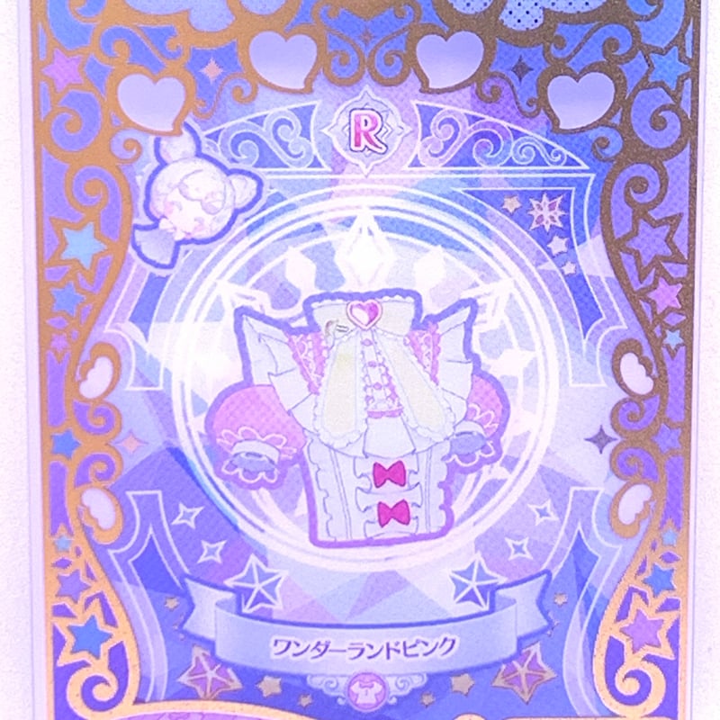 T-ARTS - プリマジグミ　vol.4 バラ売り T-ARTS - プリマジグミ vol.4 バラ売りの通販 by ぷりまじすた