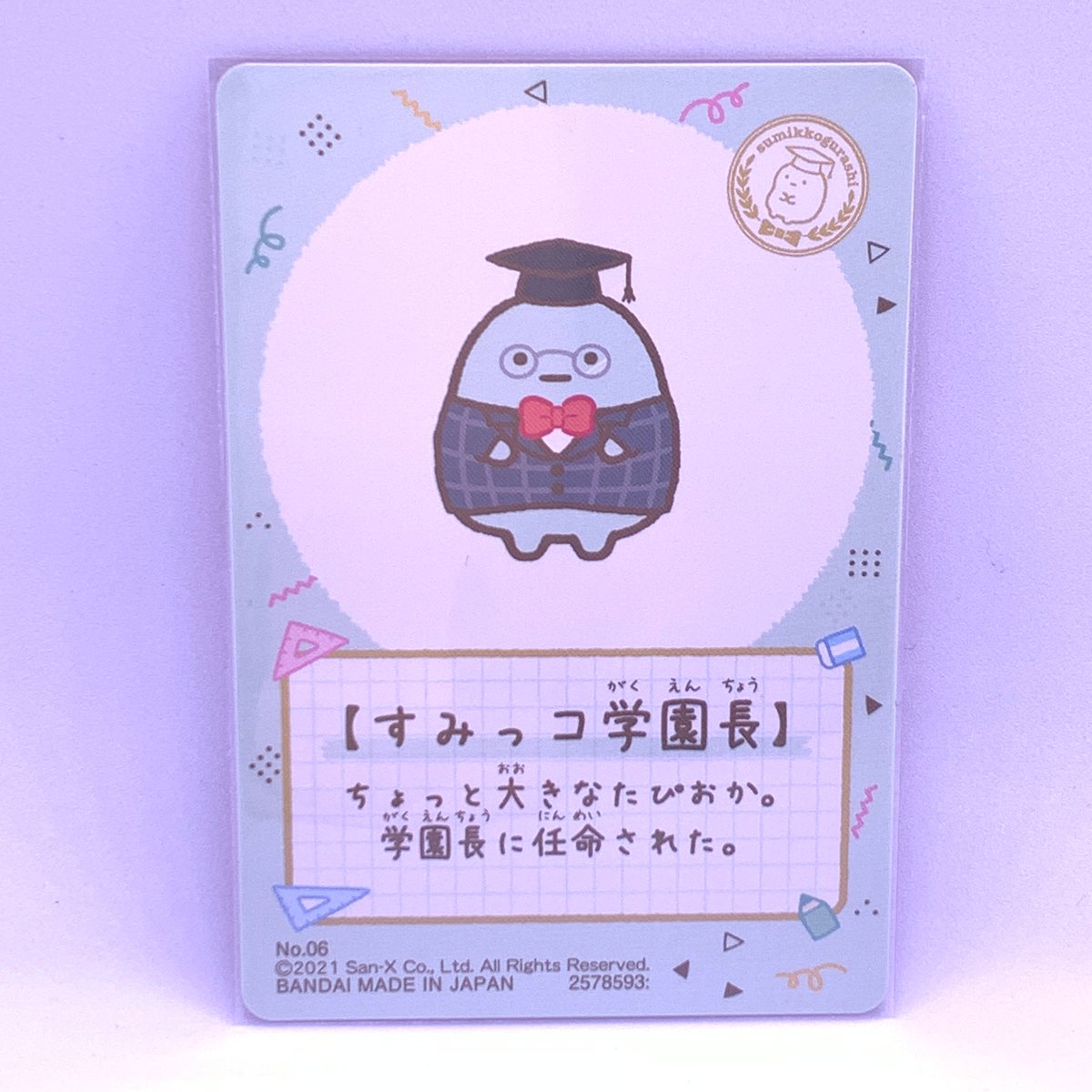 クミ様 リクエスト 5点 まとめ商品 kurochan_home ← その他投稿はこちらをタップ 🧂ˊ˗ ⁡ □ #さく