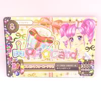 アイカツ！ エンジェリーバニーティアラ | Pri☆card