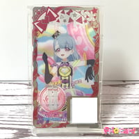 ひみつのアイプリ 3だん ☆4 【サイン】シークレットフレンズ∞バズ