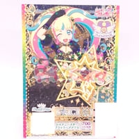 キラッとプリ☆チャン フォロチケ だいあ（アナザーだいあ） | Pri☆card
