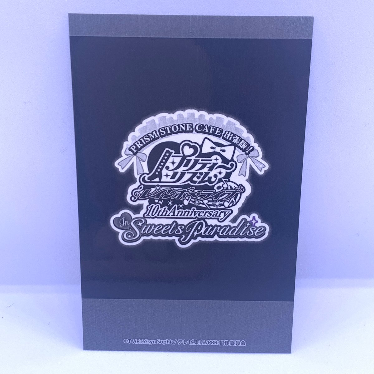 プリティーリズム・レインボーライブ」×SWEETS PARADISE コラボ