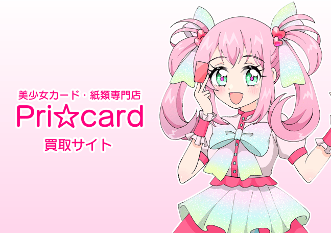 KIRARA様確認用 kiraraさまご確認用 きらら様写真確認用