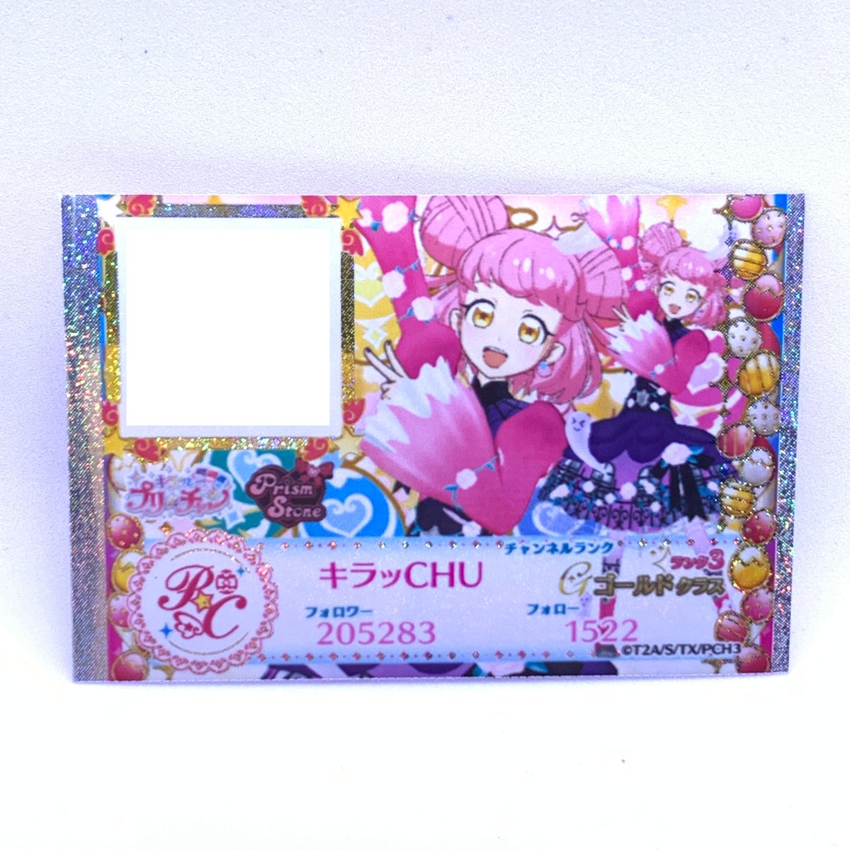 キラッとプリ☆チャン フォロチケ キラッCHU | Pri☆card