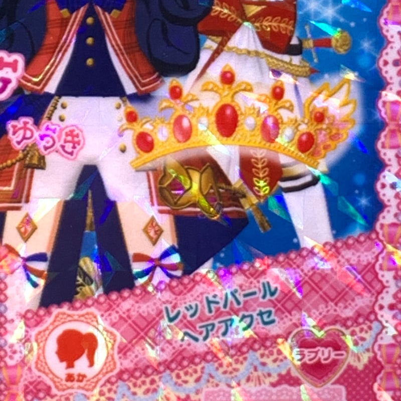 マイキャラ絵柄】プリパラ ワンダーランドマカロンヘアアクセ | Pri☆card