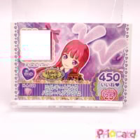 プリパラ ゆめかわレインボーゆいスカート らぁら | Pri☆card