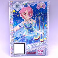 プリパラ　プロモ　おひつじざエメラルドシューズ　レオナ