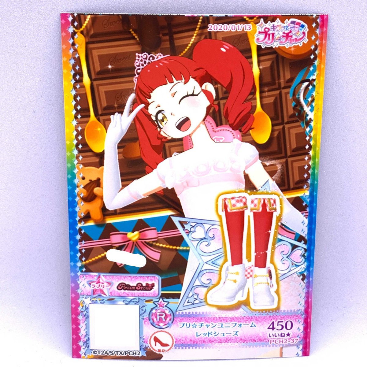 キラッとプリ☆チャン プリ☆チャンユニフォームレッドシューズ