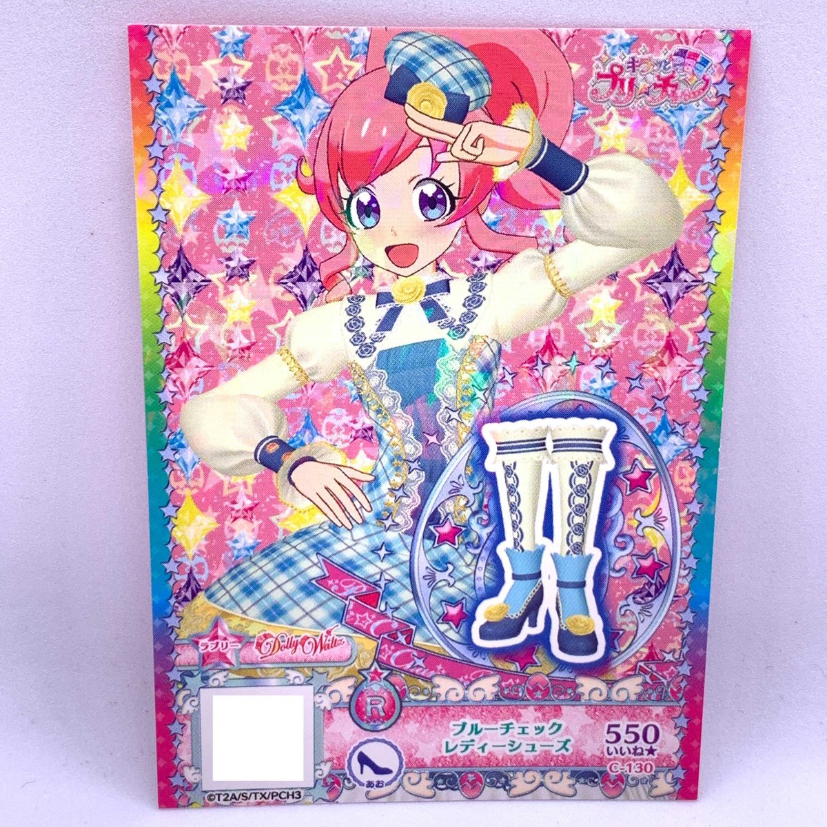 キラッとプリ☆チャン プロモ ブルーチェックレディーシューズ