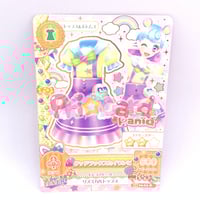 アイカツ！ エンジェリーバニーティアラ | Pri☆card