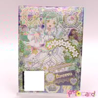 プリパラ プロモ まじょっこリボンヘアアクセ ひびき | Pri☆card