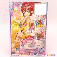 私に天使が舞い降りた！ ゲーマーズ購入特典 ブロマイド 姫坂乃愛